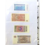 A cluster of world banknotes in issue condition (317 copies).