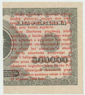II RP, 1 grosz 1924 AP - lewa połówka