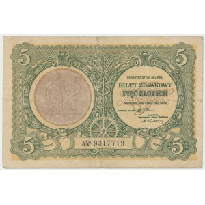 II RP, 5 złotych 1925 A