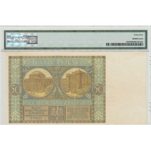 II RP, 50 złotych 1925 A - PMG 45 - najrzadsza pierwsza seria