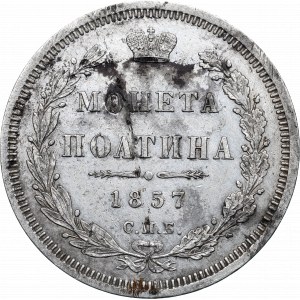 Rusko, Alexander II, Poltina 1857 ФБ