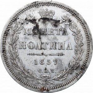 Russia, Alessandro II, Poltina 1857 ФБ