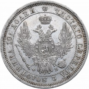 Russland, Alexander II., Poltina 1857 ФБ
