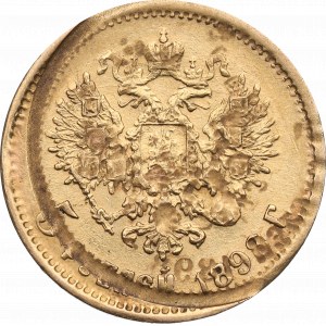 Rusko, Mikuláš II, 5 rublů 1898 AГ - mincovna zničena