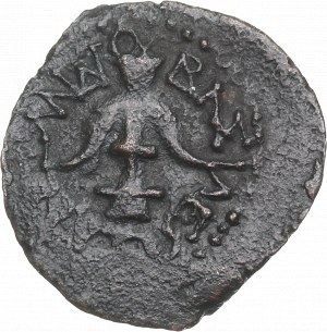 Judea, Alexander Jannaeus, Prutah (103-76 př. n. l.)