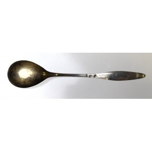 Europe, Enamel Spoon - beautiful