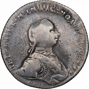 Russie, Peter III, Ruble 1762, Peterburg