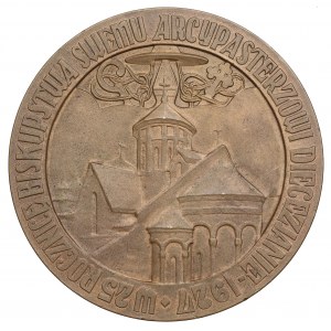 II RP, Medal arcybiskup Teodorowicz 1927 - rzadki