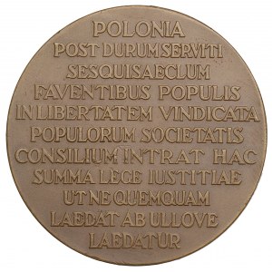 II RP, Medal na pamiątkę przyjęcia Polski do Rady Ligi Narodów 1926