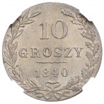 Zabór rosyjski, Mikołaj I, 10 groszy 1840 - NGC MS66
