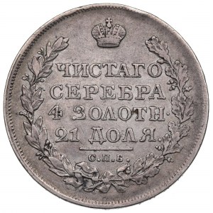 Russland, Alexander I., Rubel 1824 ПД