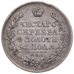 Russia, Alessandro I, Rublo 1824 ПД