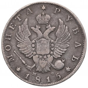 Russia, Alessandro I, Rublo 1815 МФ