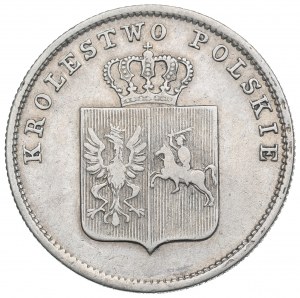 Listopadové povstání, 2 zl. 1831 - Pogoń s pochvou