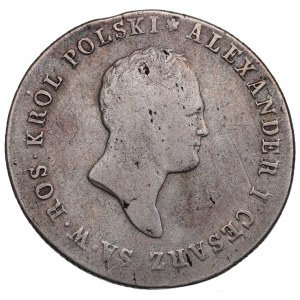 Regno di Polonia, Alessandro I, 5 oro 1817 IB