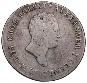 Regno di Polonia, Alessandro I, 5 oro 1817 IB