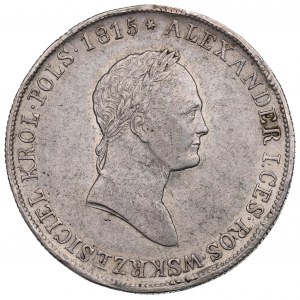 Królestwo Polskie, Mikołaj I, 5 złotych 1829