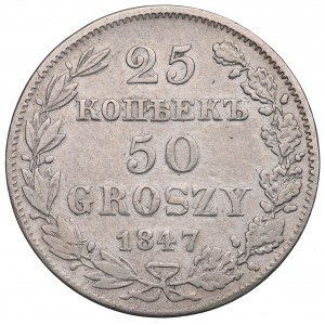 Zabór rosyjski, Mikołaj I, 25 kopiejek=50 groszy 1847, Warszawa