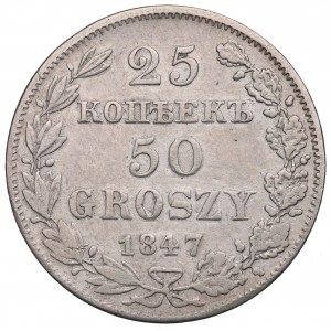Russische Teilung, Nikolaus I., 25 Kopeken=50 Grosze 1847, Warschau
