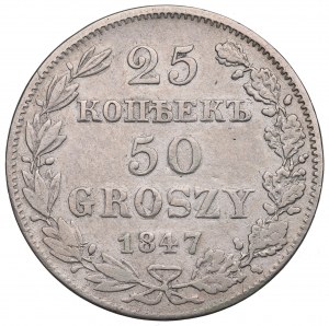 Zabór rosyjski, Mikołaj I, 25 kopiejek=50 groszy 1847, Warszawa