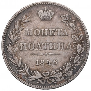 Russische Teilung, Nikolaus I., Poltina 1846 MW Warschau