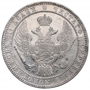Russische Teilung, Nikolaus I., 1-1/2 Rubel=10 Zloty 1835 НГ, St. Petersburg