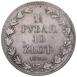 Zabór rosyjski, Mikołaj I, 1-1/2 rubla=10 złotych 1836 MW, Warszawa