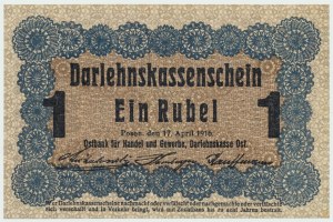 Poznan, 1 ruble 1916, short clause