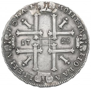 Rosja, Piotr I, Rubel 1725