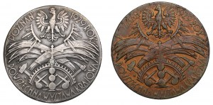 II RP, médailles Exposition générale nationale Poznań 1929