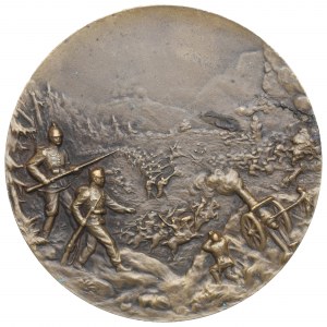 Autriche, médaille de l'alliance germano-autrichienne