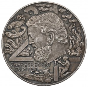 Rakúsko, medaila 1975