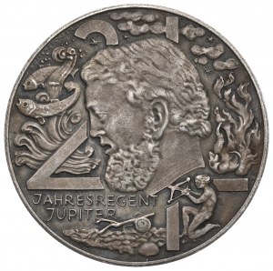 Rakousko, medaile 1975