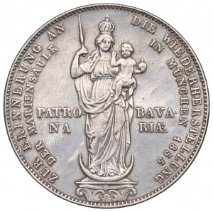Allemagne, Bavière, Thaler=2 florins 1855