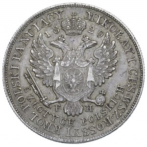 Kingdom of Poland, Nicholas I, 5 zloty 1829