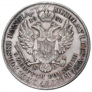 Congress Poland, Nicholas I, 5 zlotych 1831