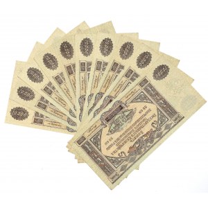 Main Command of the Forces in Southern Russia, Set of 10,000 rubles 1919
