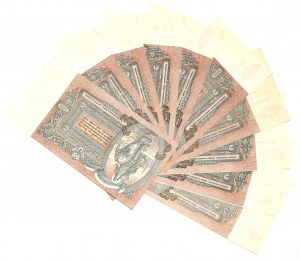 Rostov-on-Don, Set of 5,000 rubles 1919