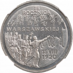 III RP, 2 zloty 1995 Bitwa Warszawska - NGC MS67