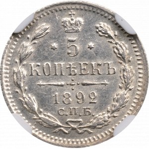 Rosja, Aleksander III, 5 kopiejek 1892 - NGC UNC Details
