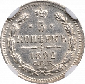 Rusko, Alexander III, 5 kopejok 1892 - NGC UNC Podrobnosti