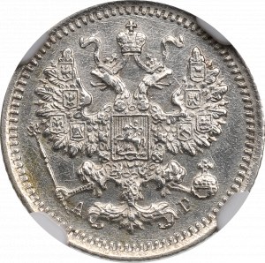 Rusko, Alexandr III, 5 kopějek 1892 - NGC UNC Podrobnosti