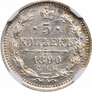 Russia, Alexander III, 5 kopecks 1890 - NGC MS64