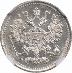 Rusko, Alexandr III, 5 kopějek 1890 - NGC MS64