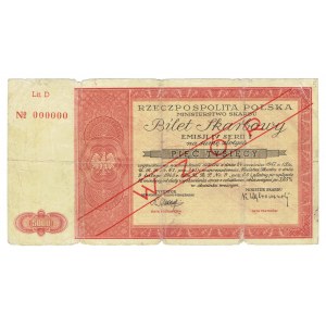 Billet de recettes MODÈLE Édition IV, série D - 5 000 zlotys 1948