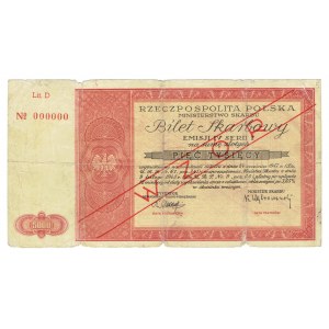 Treasury Ticket MODEL Issue IV, Series D - 5,000 zloty 1948.