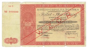 Treasury Ticket MODEL Issue IV, Series D - 5,000 zloty 1948.