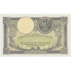 II RP, 500 oro 1919 S.A.