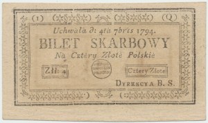 Insurekcja kościuszkowska, 4 złote 1794 - (1) (Q)