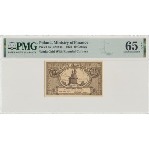 II RP, 20 groszy 1924 - PMG 65EPQ